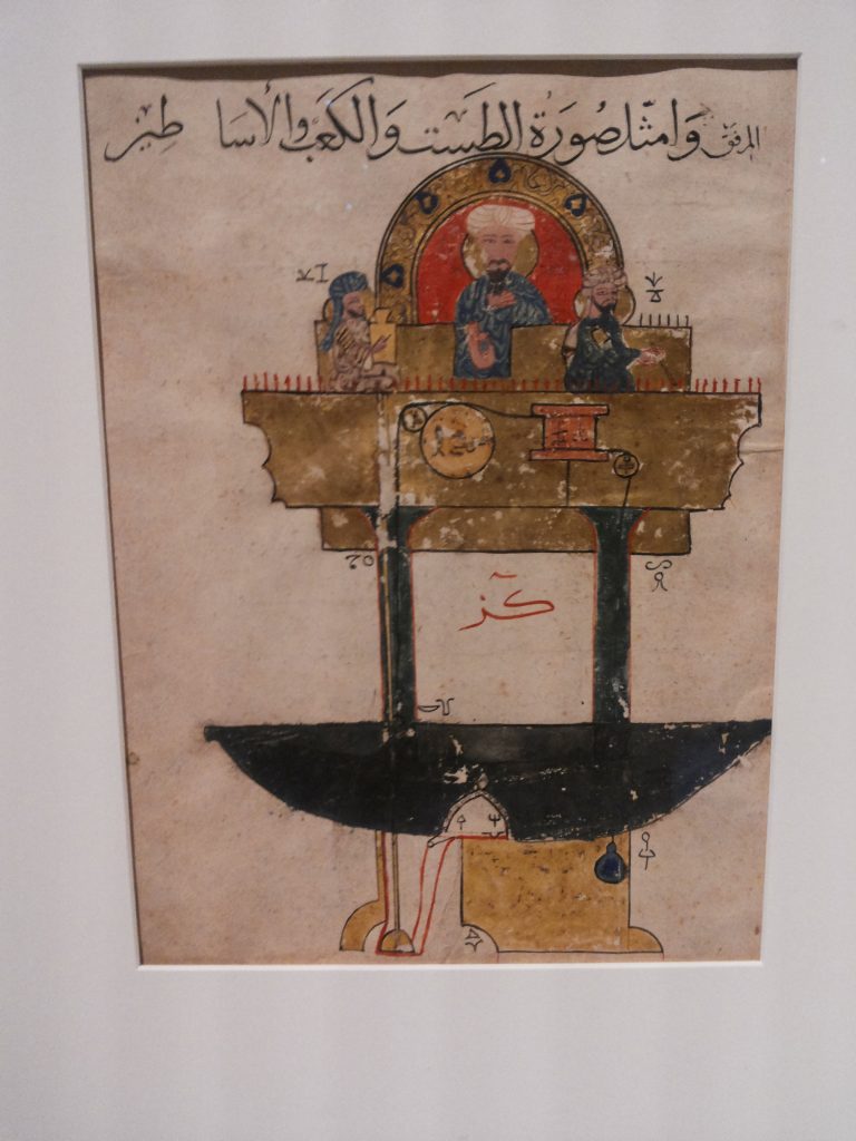 Średniowieczna arabska ilustracja urządzenia mechanicznego