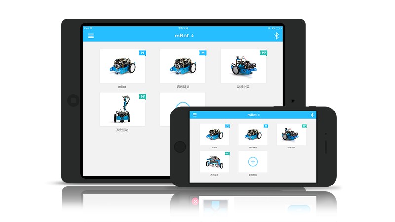 Makeblock App